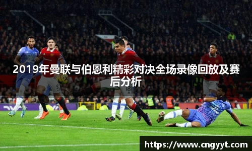 球速体育官方网站