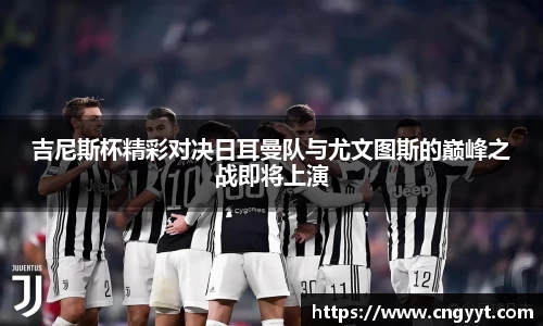 球速体育官方网站