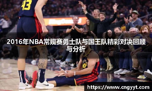 球速体育官方网站