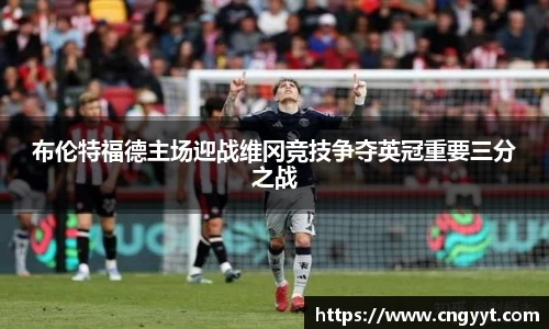 球速体育官方网站