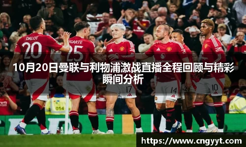 球速体育官方网站