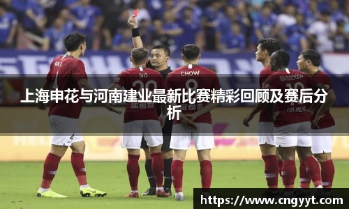 球速体育登录入口